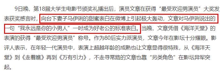 这家伙应该无法翻身了吧！