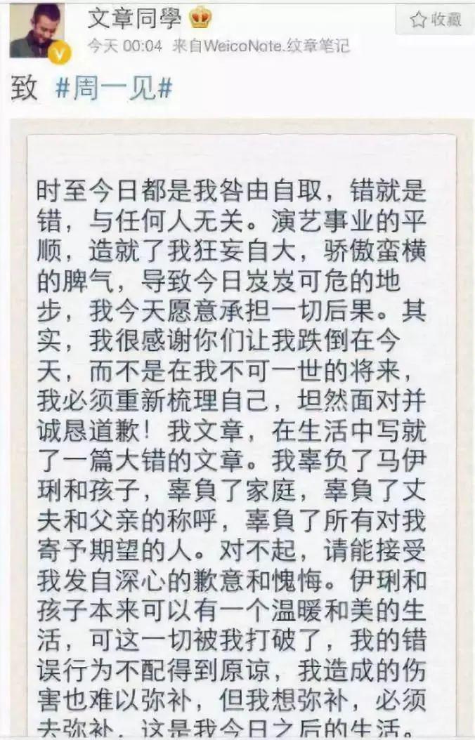 这家伙应该无法翻身了吧！