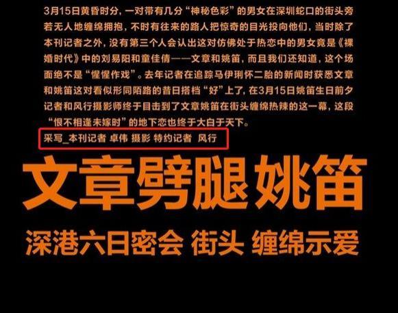 这家伙应该无法翻身了吧！