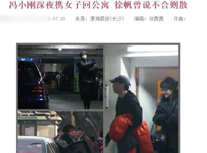 这家伙应该无法翻身了吧！