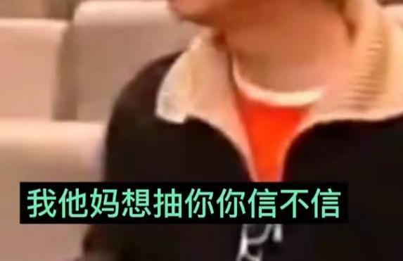 这家伙应该无法翻身了吧！