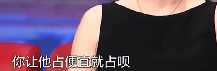 这家伙应该无法翻身了吧！