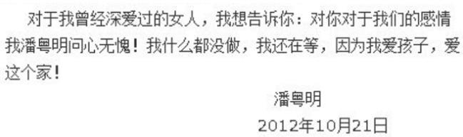 这家伙应该无法翻身了吧！