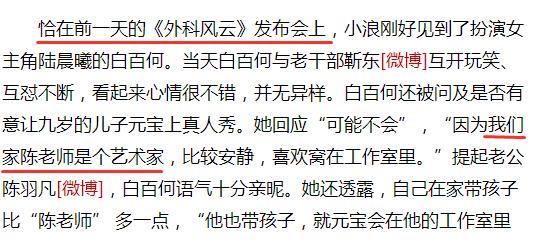 这家伙应该无法翻身了吧！