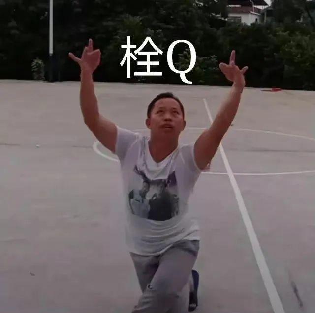 真的逆天改命了？