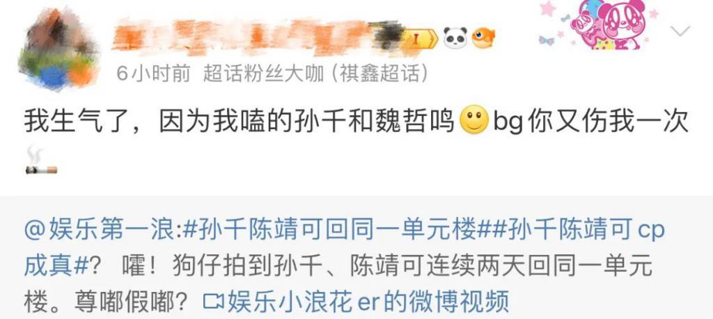 狗仔也成了剧宣的一环？这下谁还分得清营业和真情侣啊