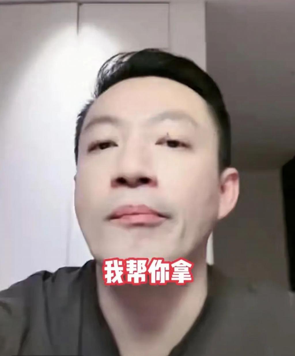 汪小菲恋爱脑又上头，三句话评价网红未婚妻，都没说在点上