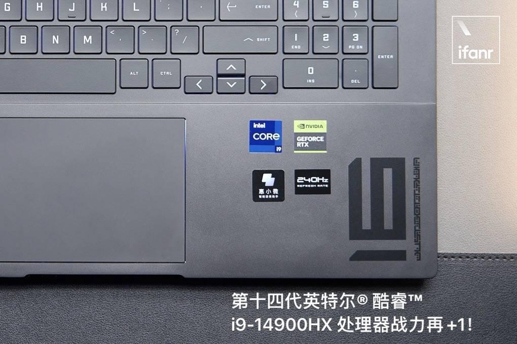 OMEN 暗影精灵 10 评测：游戏本中的六边形战士