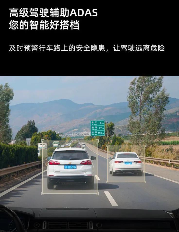 70 迈 4K 智能行车记录仪 M800 发布，首发价 699 元起