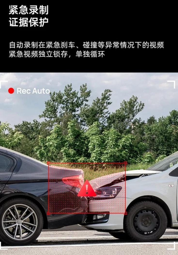70 迈 4K 智能行车记录仪 M800 发布，首发价 699 元起