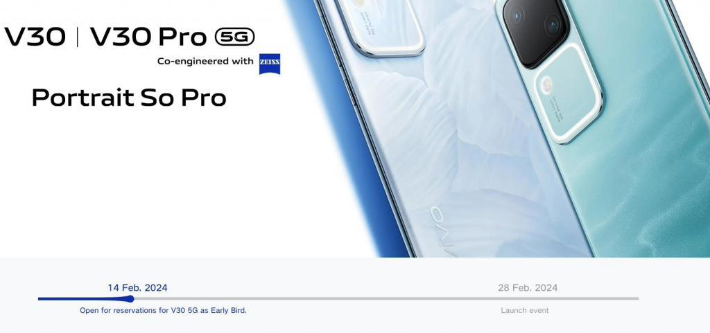 vivo V30 Pro 手机明日发布：天玑 8200、后置蔡司 50MP 三摄