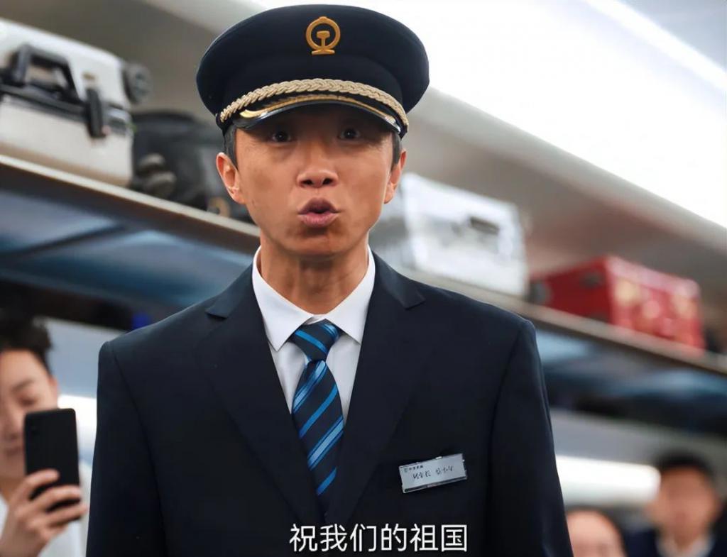 离谱！《南来北往》大结局，是我今年看过最恶心的大结局