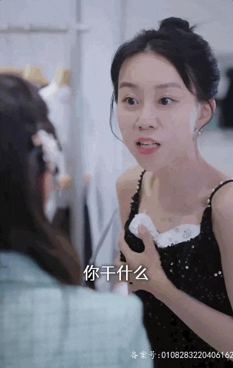 反转反转又反转，这瓜没完了