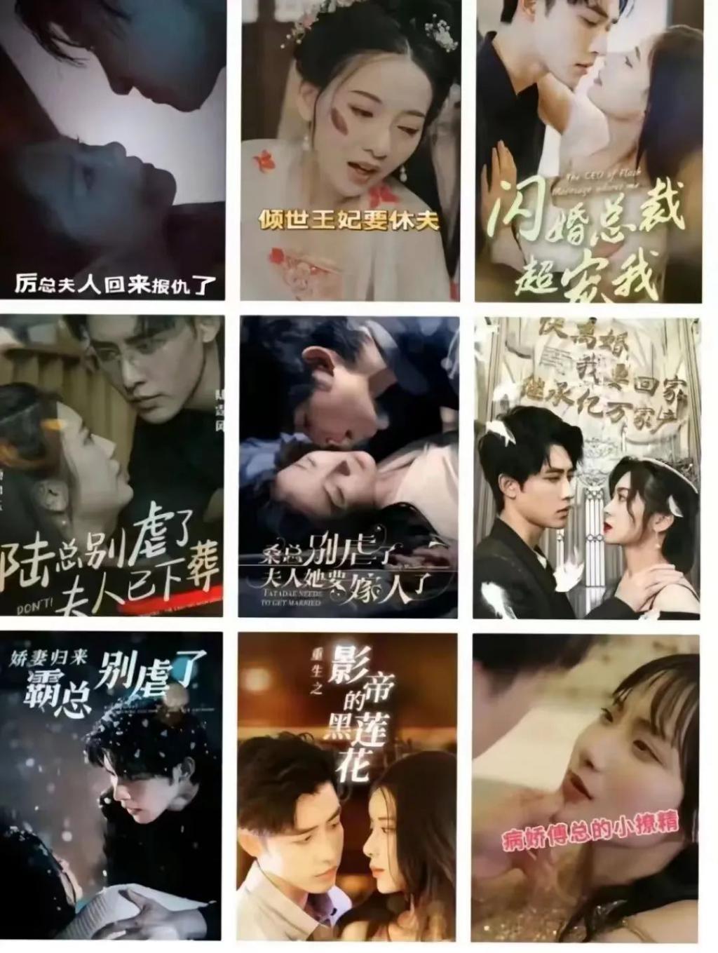 反转反转又反转，这瓜没完了