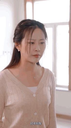 反转反转又反转，这瓜没完了