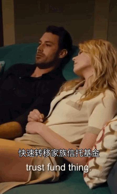 反转反转又反转，这瓜没完了