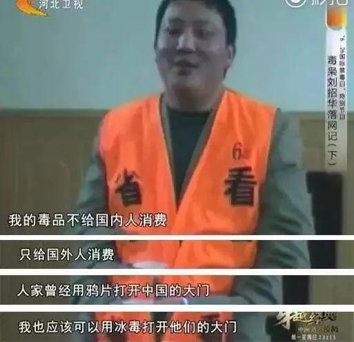 这剧真没这么差