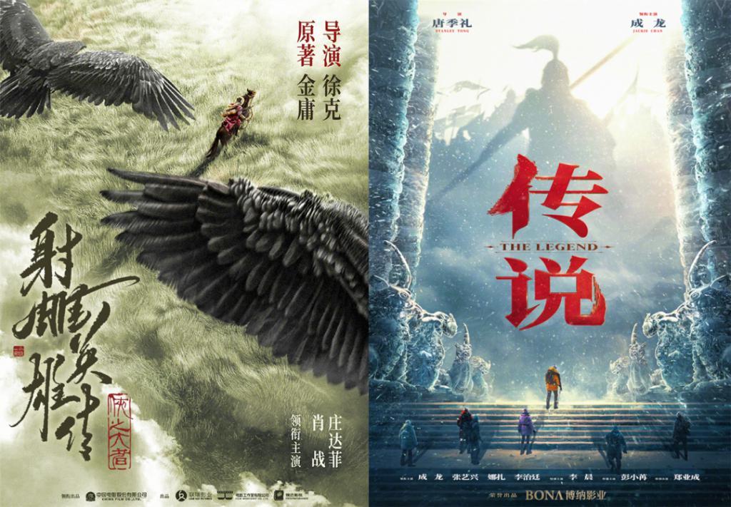 2024，国产电影如何破“片荒”？