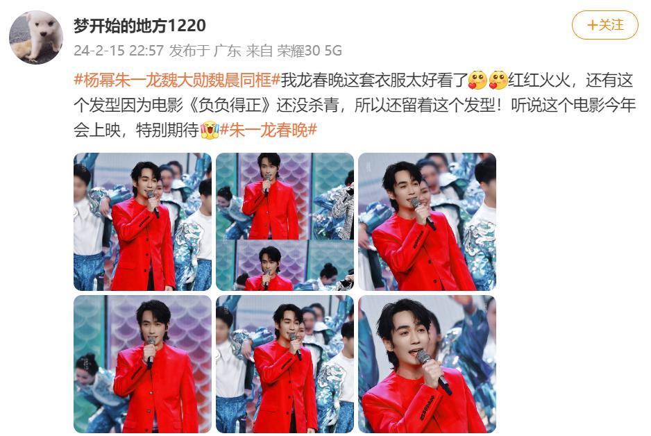 2024，国产电影如何破“片荒”？