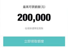 凉了，这良心App被彻底封杀