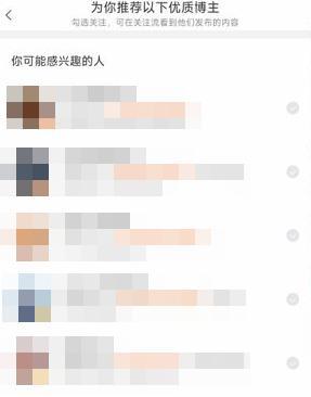 凉了，这良心App被彻底封杀