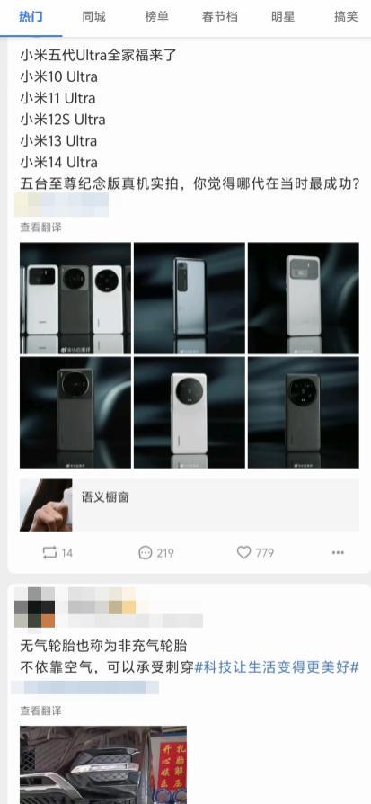 凉了，这良心App被彻底封杀