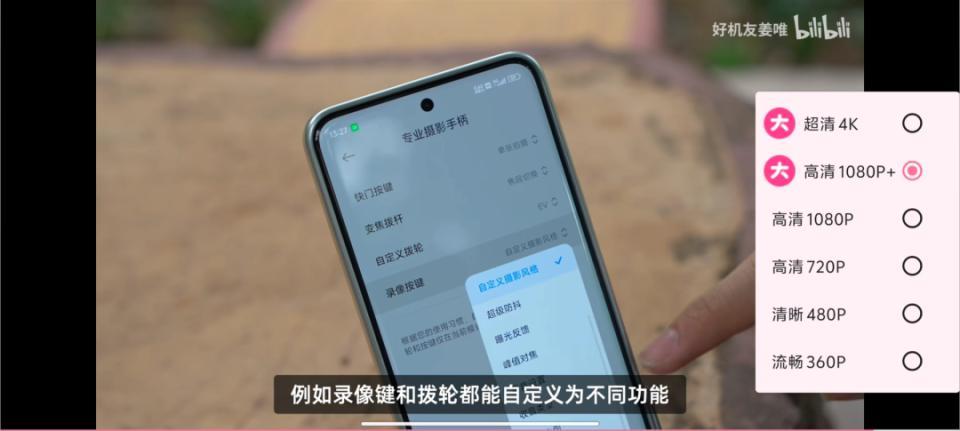 凉了，这良心App被彻底封杀