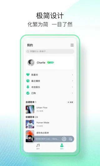 凉了，这良心App被彻底封杀