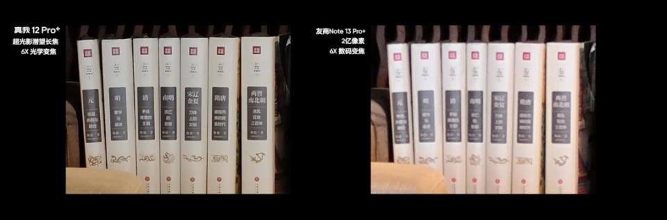 1599元！今天发布的这新机，是要逼死小米啊