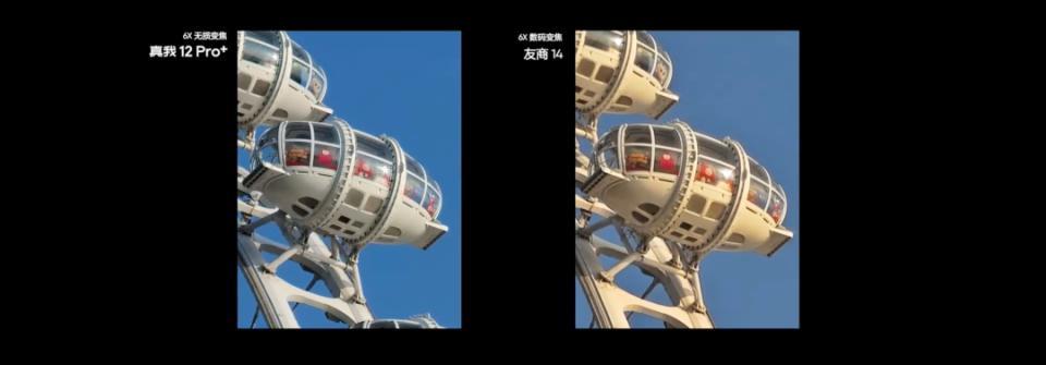 1599元！今天发布的这新机，是要逼死小米啊