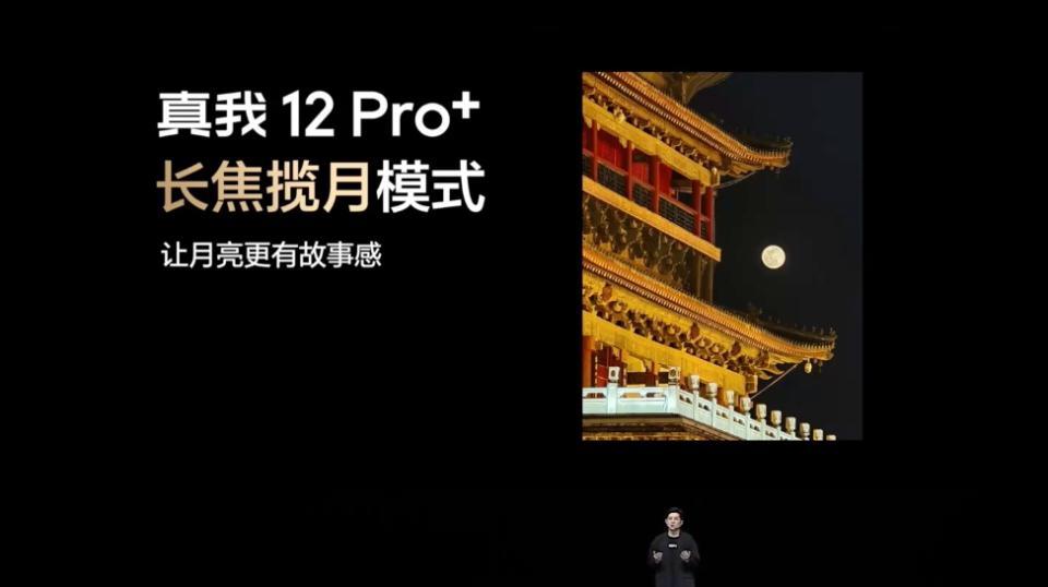 1599元！今天发布的这新机，是要逼死小米啊