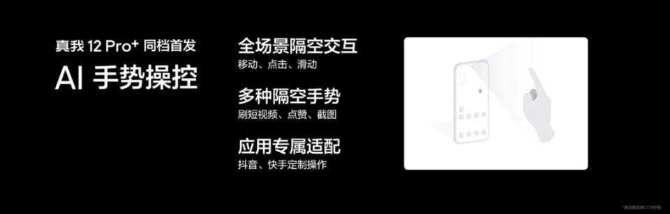 1599元！今天发布的这新机，是要逼死小米啊