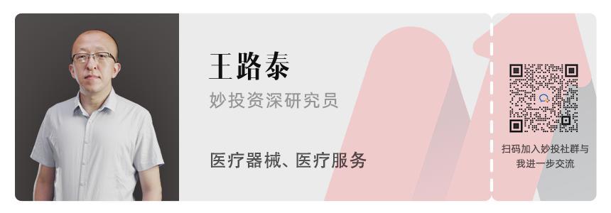 揭开葛兰的“真面目”