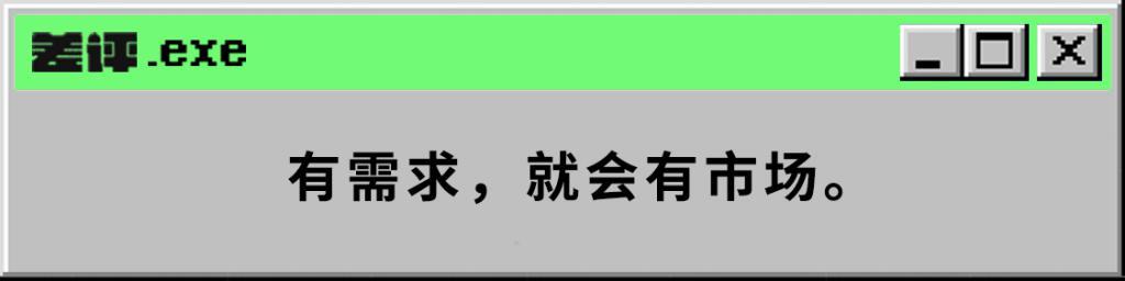 20万就能克隆你的宠物,为什么网友觉得丧心病狂?
