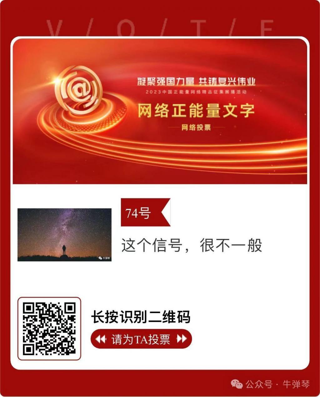 马克龙搞了一个世界大新闻