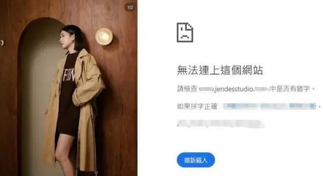 被群嘲了！昆凌服装品牌状况不佳，被指靠周杰伦也救不活