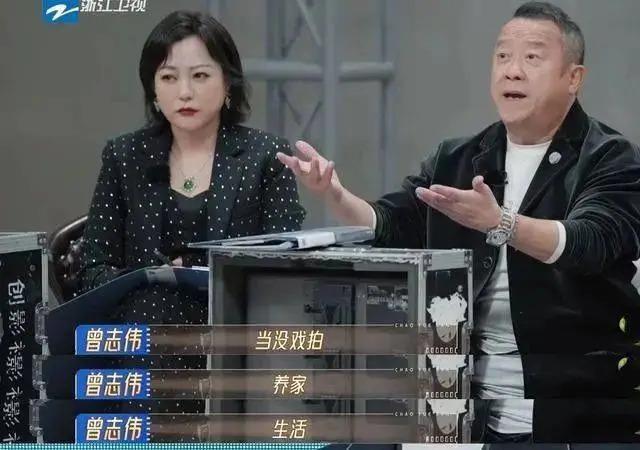 郝蕾怒呛曾志伟?25岁与邓超相恋,今却沦为综艺演技咖