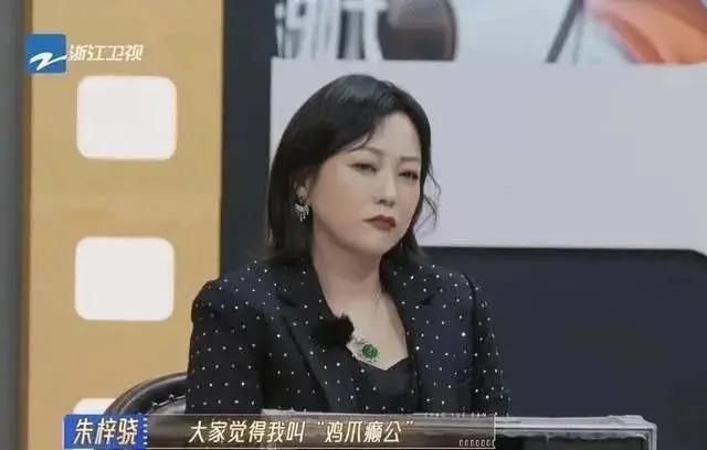 郝蕾怒呛曾志伟?25岁与邓超相恋,今却沦为综艺演技咖