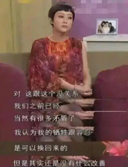 郝蕾怒呛曾志伟?25岁与邓超相恋,今却沦为综艺演技咖