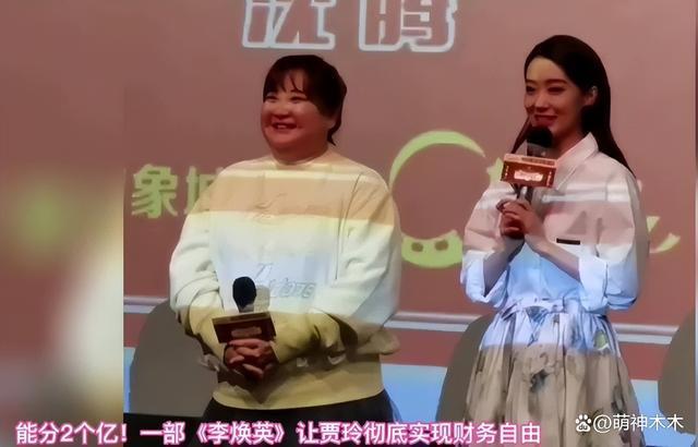 好莱坞明星最新片酬榜曝光，前两名收入均超2亿，比贾玲赚得还多