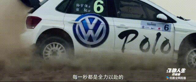 剧版《飞驰人生》即将首播，韩寒再出手，有爆款潜质
