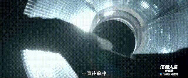 剧版《飞驰人生》即将首播，韩寒再出手，有爆款潜质