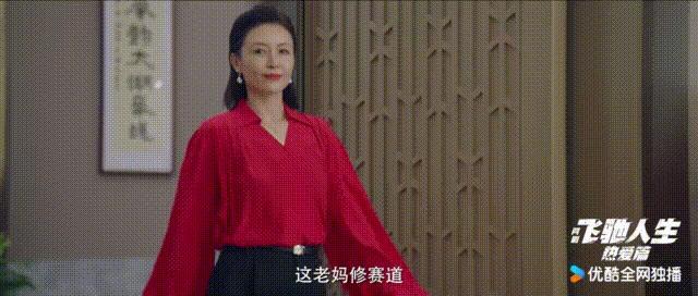 剧版《飞驰人生》即将首播，韩寒再出手，有爆款潜质