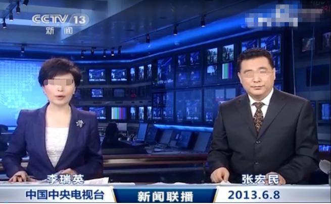 央视“国脸”李瑞英：儿子坠楼后，她含泪说出22字