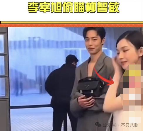 好速度的爱情！从认识到承认恋情只用了一个月的时间？