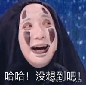 好速度的爱情！从认识到承认恋情只用了一个月的时间？