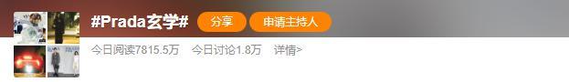 好速度的爱情！从认识到承认恋情只用了一个月的时间？