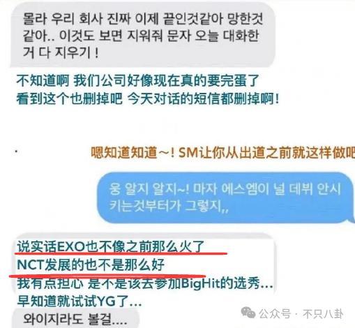 好速度的爱情！从认识到承认恋情只用了一个月的时间？