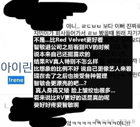 好速度的爱情！从认识到承认恋情只用了一个月的时间？