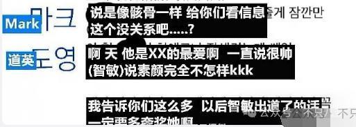 好速度的爱情！从认识到承认恋情只用了一个月的时间？